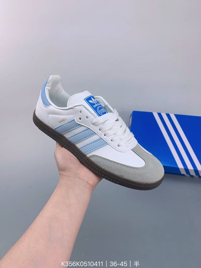 阿迪达斯 三叶草adidas Samba Vegan Og 桑巴舞系列绅士德训足球风百搭低帮休闲运动板鞋 Size：如图 编码：K356K0510411