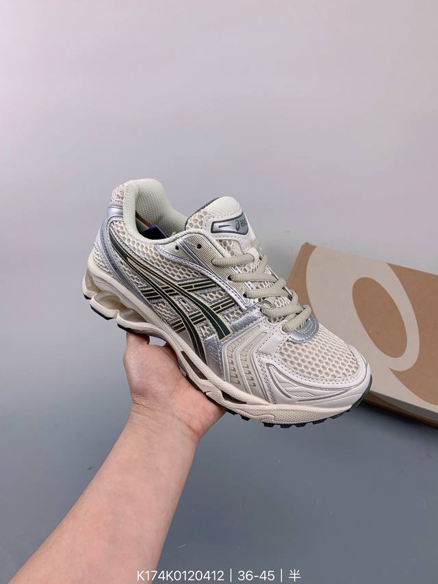 亚瑟士 Asics Gel-Kayano 14 公司级版本运动休闲透气专业缓震慢跑鞋。采用工程弹性双层再生网格密度鞋面材质，后跟3D可视gel缓震乳胶物料，升级