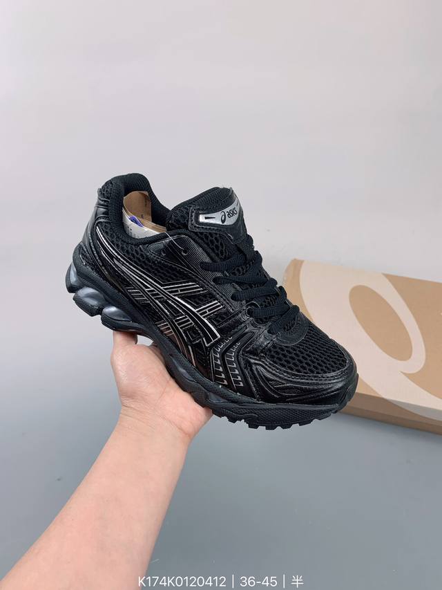 亚瑟士 Asics Gel-Kayano 14 公司级版本运动休闲透气专业缓震慢跑鞋。采用工程弹性双层再生网格密度鞋面材质，后跟3D可视gel缓震乳胶物料，升级