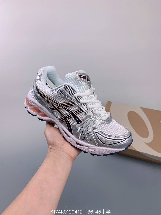 亚瑟士 Asics Gel-Kayano 14 公司级版本运动休闲透气专业缓震慢跑鞋。采用工程弹性双层再生网格密度鞋面材质，后跟3D可视gel缓震乳胶物料，升级