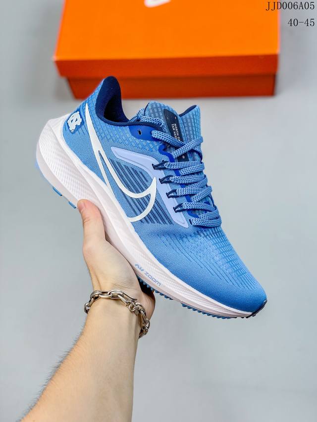 耐克 Nike Zoom Pegasus 39 代超级飞马涡轮增压马拉松登月39代休闲运动慢跑 原档案数据开发纸版楦型 内里嵌入定型海绵 中底搭载前zoom+全