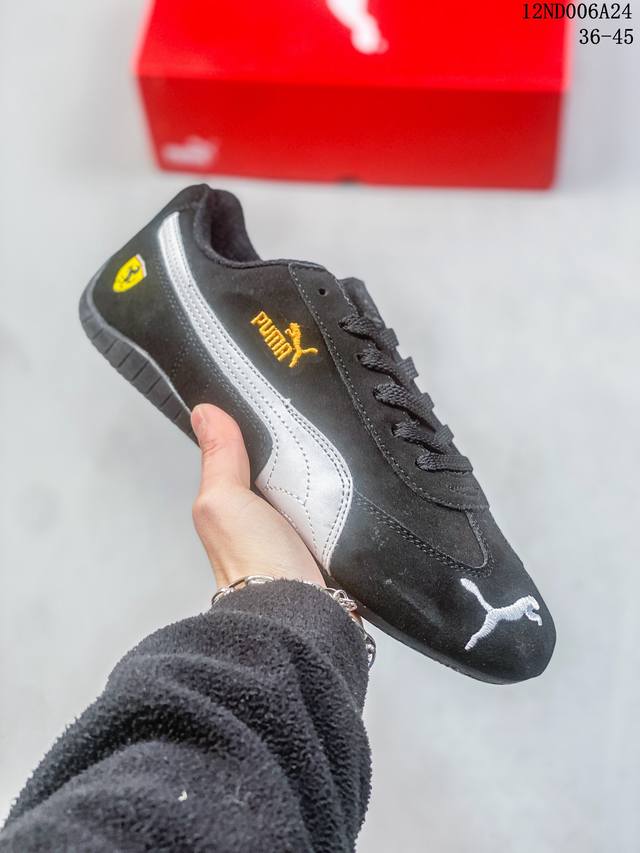 Puma 彪马 Future Cat Leather Sf 法拉利联名款 低帮休闲鞋 赛车鞋 时尚酷炫 货号: 300833 Size:36～45 编码：12N