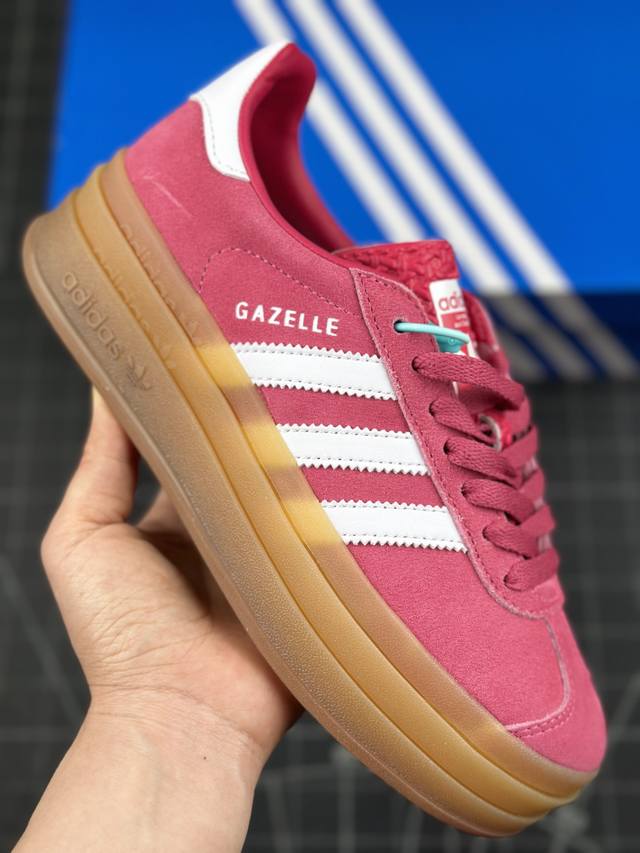 核心私 公司级ad Originals Gazelle Bold W 羚羊松糕系列复古百搭厚底增高低帮休闲运动板鞋“翻毛玫粉白生胶底” 新的一年就要换新的打扮啦