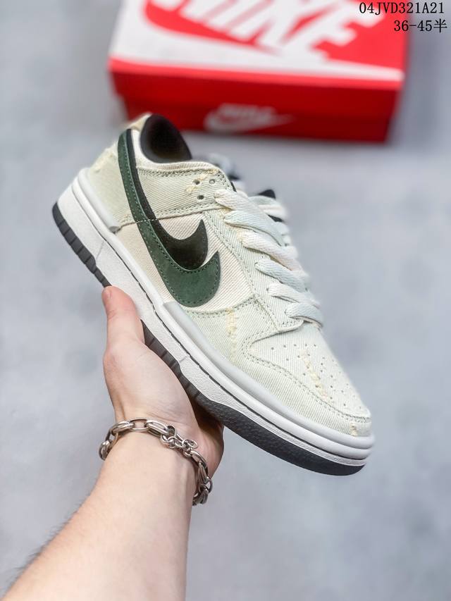 公司级带半码 耐克nike Sb Dunk Low 扣篮系列复古低帮休闲运动滑板板鞋。采用脚感柔软舒适zoomair气垫，有效吸收滑板等极限运动在落地时带来的冲