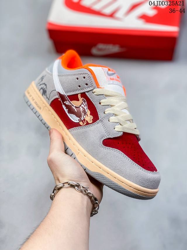 公司级带半码 耐克nike Sb Dunk Low 扣篮系列复古低帮休闲运动滑板板鞋。采用脚感柔软舒适zoomair气垫，有效吸收滑板等极限运动在落地时带来的冲