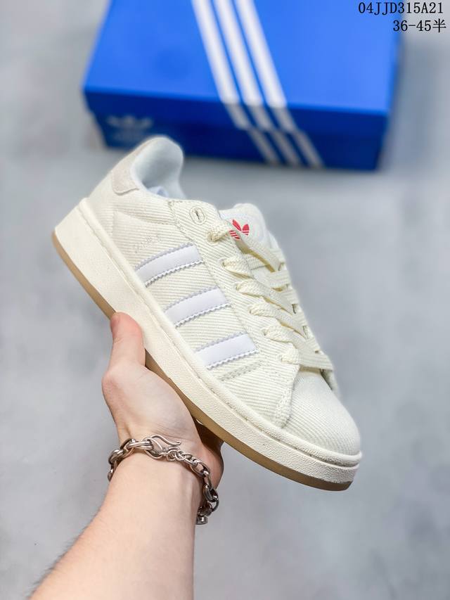 真标adidas 阿迪达斯 Campus Bold 00S 三叶草校园休闲板鞋 经典白搭情侣板鞋 04Jjd315A21