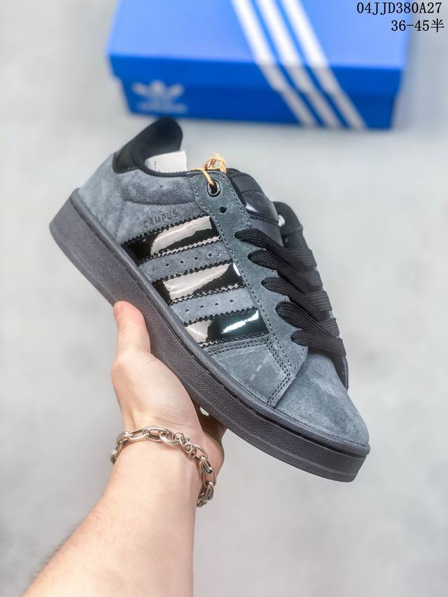 Adidas Originals Campus 00S 学院系列 面包风经典复古低帮百搭休闲运动板鞋这次 Adidas Originals 选择了以经典复古鞋型