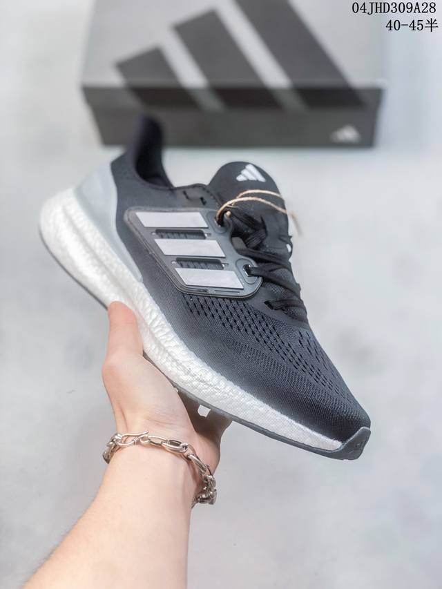 Adidas阿迪达斯男女pureboost 23网面透气缓震女鞋跑步鞋if2379 尺码：36-45半 04Jhd309A28