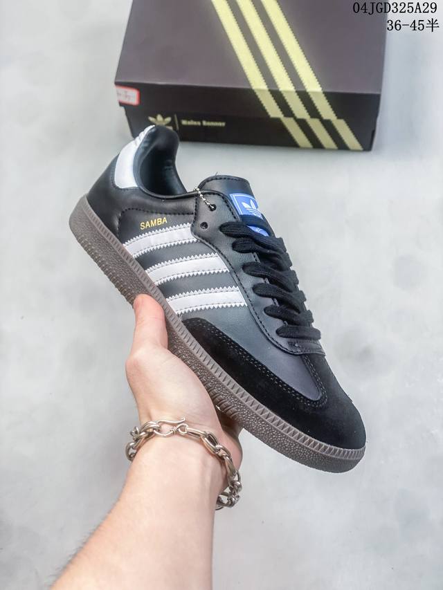 阿迪达斯三叶草adidas Originals Samba Vegan Og”Spd“桑巴舞系列绅士德训足球风百搭低帮休闲运动板鞋 36 36.5 37 38