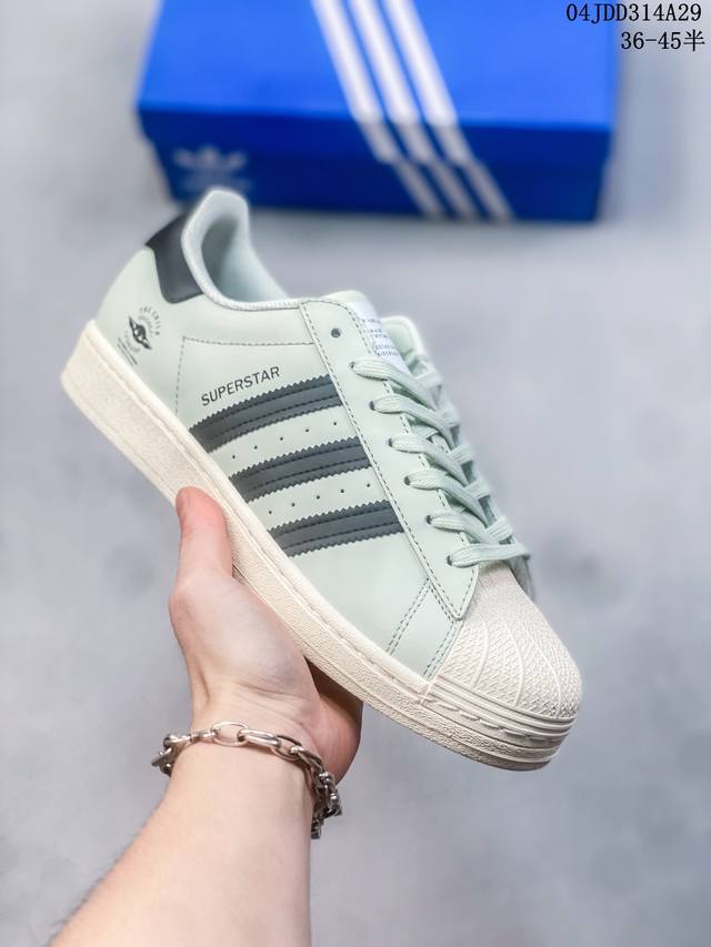 阿迪达斯adidas Originals Superstars 贝壳头弹力带鞋舌经典百搭休闲运动板鞋 货号：Gz2751 码数：36 36.5 37 38 38