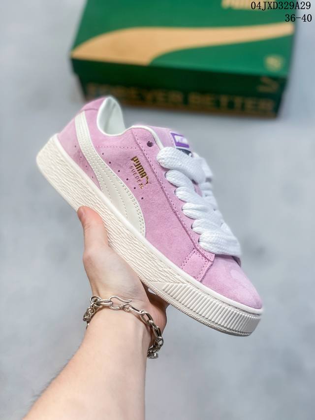 彪马puma Suede Skate 低帮复古轻便透气防滑减震休闲鞋 时尚男女士板鞋潮运动鞋 货号：395777 04Jxd329A29