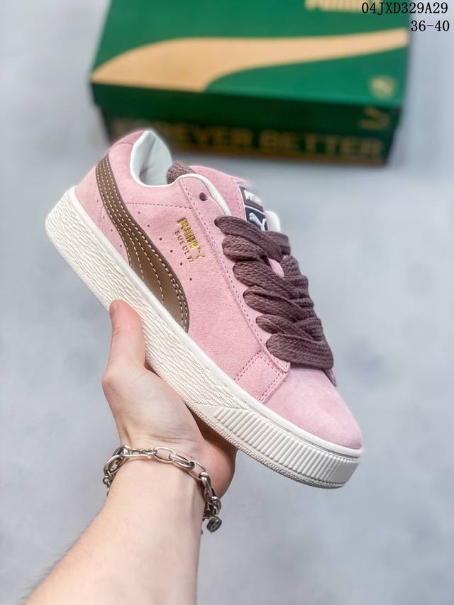 彪马puma Suede Skate 低帮复古轻便透气防滑减震休闲鞋 时尚男女士板鞋潮运动鞋 货号：395777 04Jxd329A29