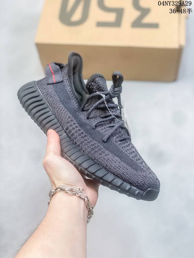 Adidas Yeezy 350 V2 原装配色 吊打市面原装版本 市面整洁度最高版本 升级正确原装楦型开发纸版 完美鞋型adidas Yeezy350V2终极