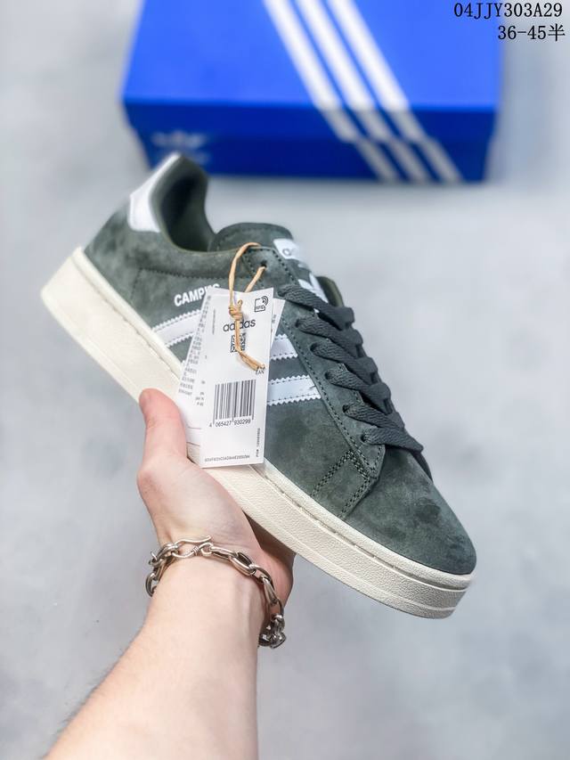 阿迪达斯 Adidas Originals Campus 00S 学院系列面包风经典复古低帮百搭休闲运动板鞋。货号：Bz0086 Size：如图所示 编码：04