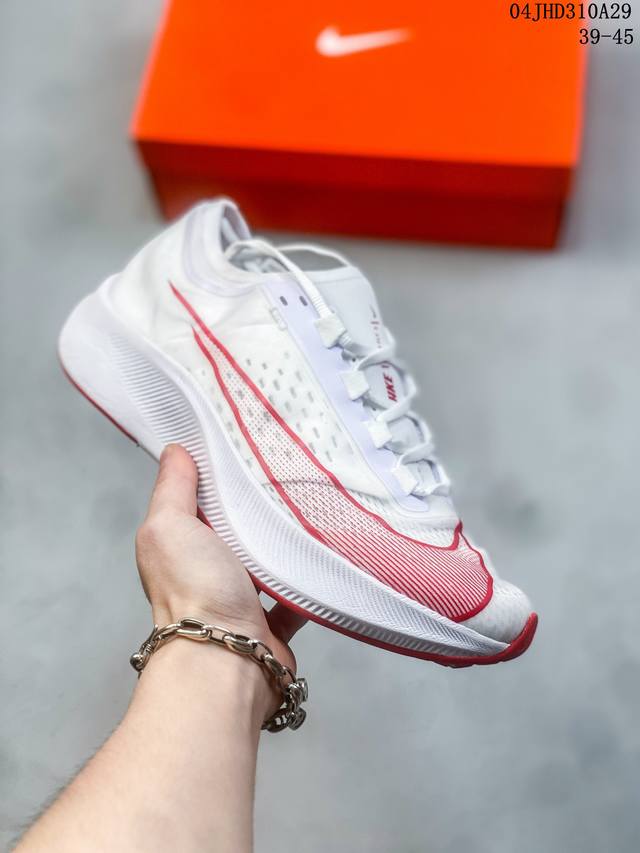 公司级耐克nike Zoom Fly3 新款内置zoom气垫 马拉松透气登月飞马跑 内置zoom气垫装置更为醒目的 Swoosh 设计..货号:At8240-1