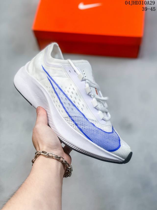 公司级耐克nike Zoom Fly3 新款内置zoom气垫 马拉松透气登月飞马跑 内置zoom气垫装置更为醒目的 Swoosh 设计..货号:At8240-1