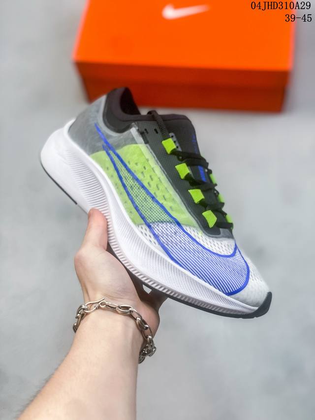 公司级耐克nike Zoom Fly3 新款内置zoom气垫 马拉松透气登月飞马跑 内置zoom气垫装置更为醒目的 Swoosh 设计..货号:At8240-1