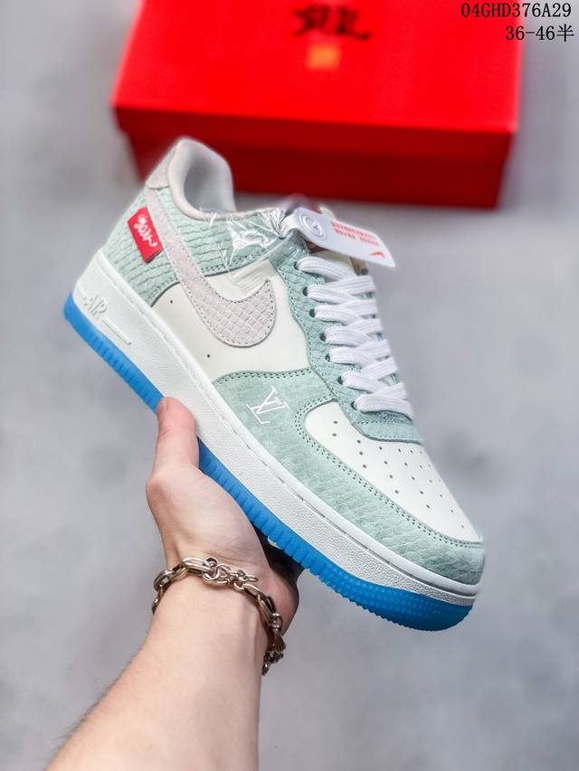 海外限量发售！公司级nike Air Force 1 '07 Low “中国年限定--龙鳞” 空军一号 低帮 运动鞋 休闲鞋 折边针车 工艺难度大 原楦头原纸板