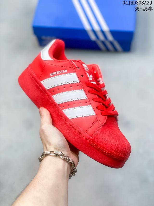 阿迪达斯 三叶草adidas Originals Superstar Xlg 贝壳头系列低帮厚底松糕经典百搭休闲运动板鞋。当你试图定义adidas Supers