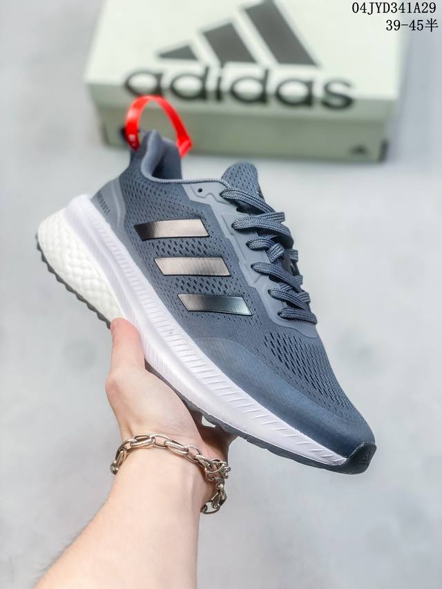 公司级阿迪adidas X_Plrphase 外底延续 Boost 系列鞋款经典的镂空设计，为了加强中底抗扭刚性，Adidas 在两层 Boost 之间加入 T