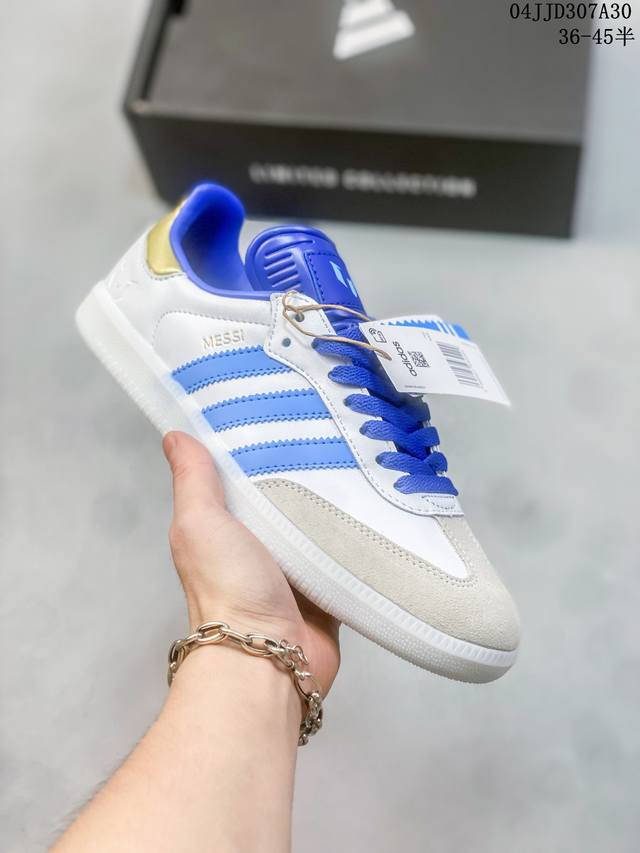 阿迪达斯 德训鞋 经典复古低帮休闲运动慢跑鞋wales Bonner X Adidas 2023 全新秋冬系列联名鞋款 经典运动板鞋。该鞋超大鞋舌采用皮革制成，