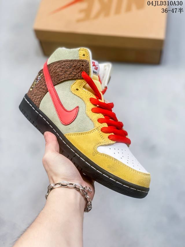 公司级带半码 耐克nike Sb Dunk Low 扣篮系列复古低帮休闲运动滑板板鞋。采用脚感柔软舒适zoomair气垫，有效吸收滑板等极限运动在落地时带来的冲