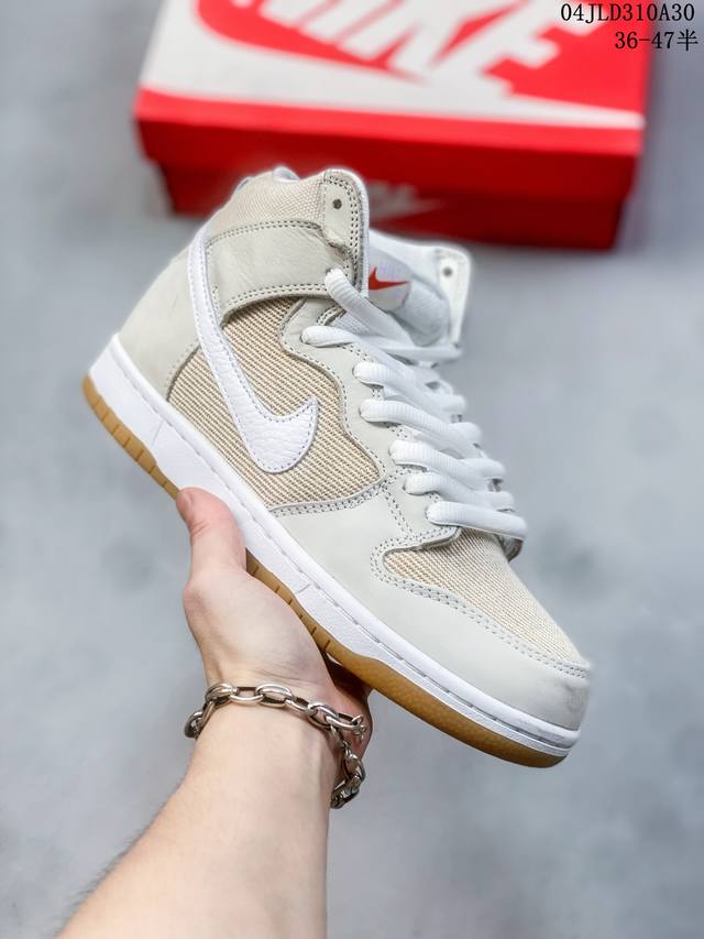 公司级带半码 耐克nike Sb Dunk Low 扣篮系列复古低帮休闲运动滑板板鞋。采用脚感柔软舒适zoomair气垫，有效吸收滑板等极限运动在落地时带来的冲