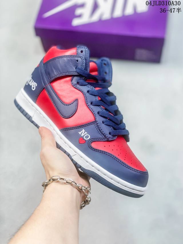 公司级带半码 耐克nike Sb Dunk Low 扣篮系列复古低帮休闲运动滑板板鞋。采用脚感柔软舒适zoomair气垫，有效吸收滑板等极限运动在落地时带来的冲