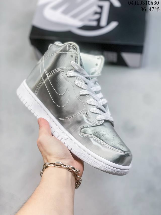 公司级带半码 耐克nike Sb Dunk Low 扣篮系列复古低帮休闲运动滑板板鞋。采用脚感柔软舒适zoomair气垫，有效吸收滑板等极限运动在落地时带来的冲