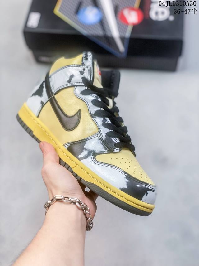 公司级带半码 耐克nike Sb Dunk Low 扣篮系列复古低帮休闲运动滑板板鞋。采用脚感柔软舒适zoomair气垫，有效吸收滑板等极限运动在落地时带来的冲