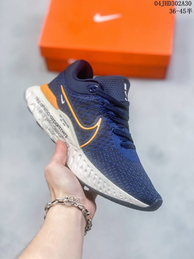 Nike 耐克react Infinity Run Fk 3男子运动减震跑步鞋dz4845-001 尺码：36-45半 04Jhd302A30