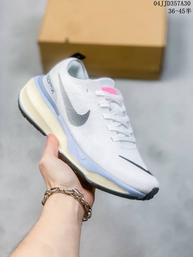 码数补出 耐克nike Zoomx Invincible Run Fk3 短跑马拉松系带系列轻量休闲运动慢跑鞋 尺码36 36.5 37.5 38 38.5 3