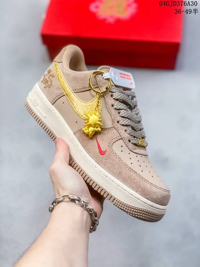 公司级带半码 耐克nike Air Force 1 Low 空军一号低帮休闲板鞋 打造纯正空军版型#专注外贸渠道 全掌内置蜂窝气垫 #原盒配件 原厂中底钢印、拉