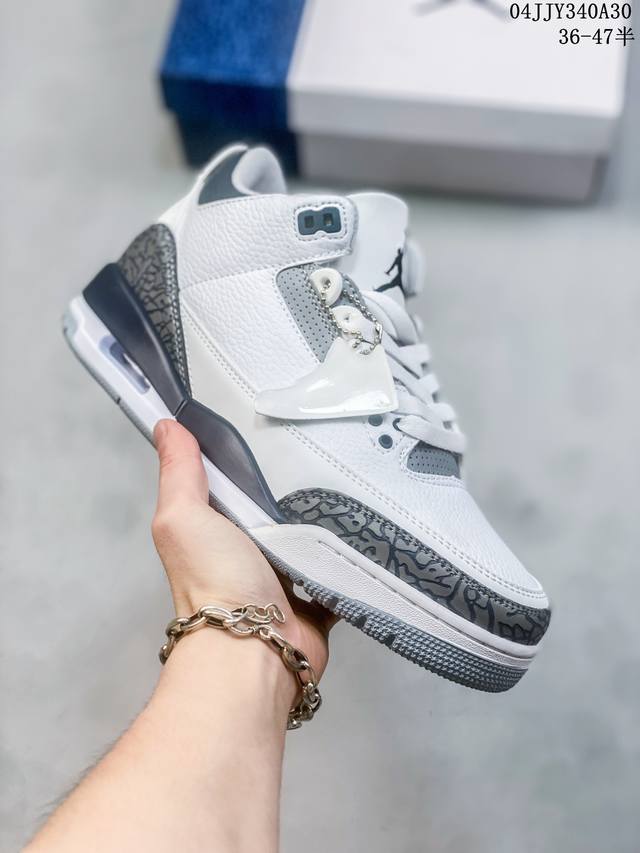 公司级 C4』中端性价比之王 Air Jordan 3 Se Denim 白棕粉 Aj3 乔3 原厂数据 最新原厂底模 原厂纸板 进口 头层皮 荔枝纹，经典复刻