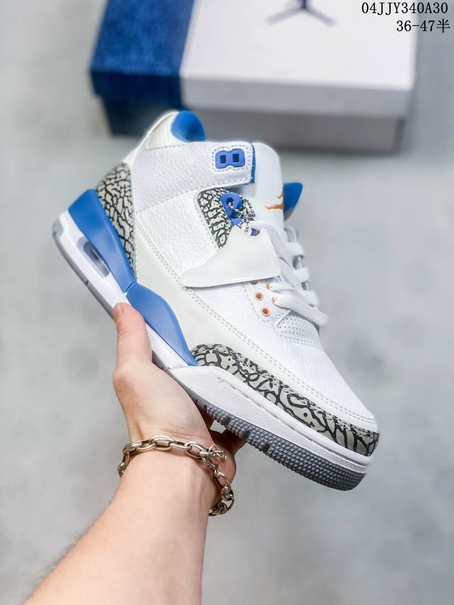 公司级 C4』中端性价比之王 Air Jordan 3 Se Denim 白棕粉 Aj3 乔3 原厂数据 最新原厂底模 原厂纸板 进口 头层皮 荔枝纹，经典复刻