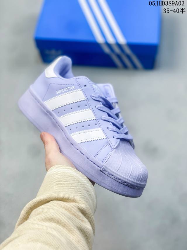 阿迪达斯男女鞋adidas Superstar三叶草白灰绿休闲低帮板鞋id1 尺码：36-40半 编码：05Jhd389A03