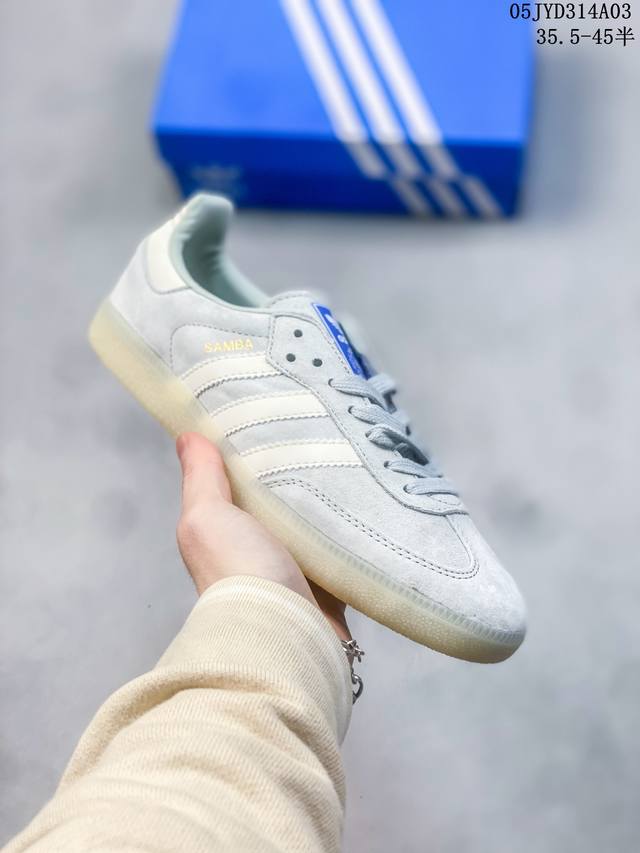 阿迪达斯三叶草adidas Originals Samba Og 桑巴舞系列绅士德训足球风百搭低帮休闲运动板鞋ig6177 码数：35.5 36 36.5 37