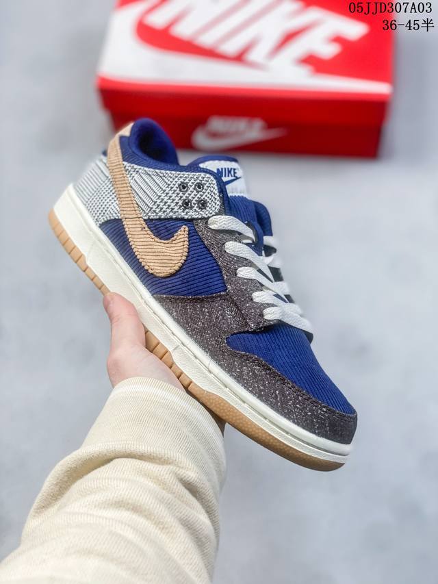 公司级带半码 耐克nike Sb Dunk Low 扣篮系列复古低帮休闲运动滑板板鞋。采用脚感柔软舒适zoomair气垫，有效吸收滑板等极限运动在落地时带来的冲