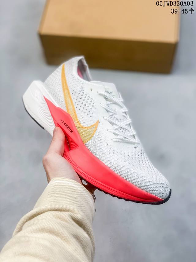 耐克男鞋vaporfly Next%3 马拉松 公路竞速碳板跑步鞋dv4129-700 尺码：36-45半 编码04Jwd330A03