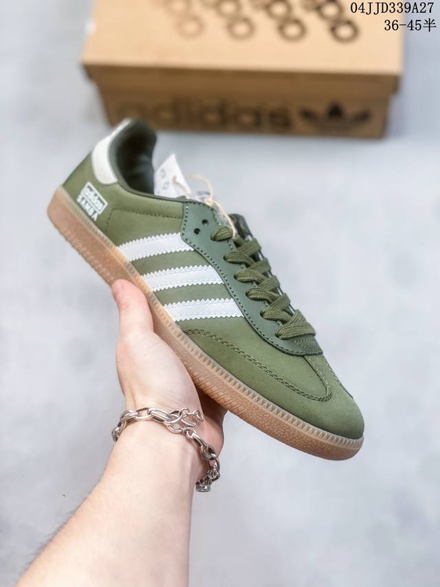 真标带半码！ Adidas Handball Spezial 阿迪达斯经典款 德训复古休闲板鞋 牛筋耐磨大底 承载青春情怀的板鞋 经典三条杠装饰鞋侧 品牌辨识度