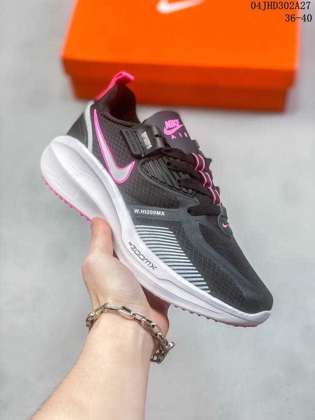 Nike Air Max Bliss Zoomx运动鞋缓震鞋厚底跑步鞋 尺码：如图所示 Id：04Jhd302A27