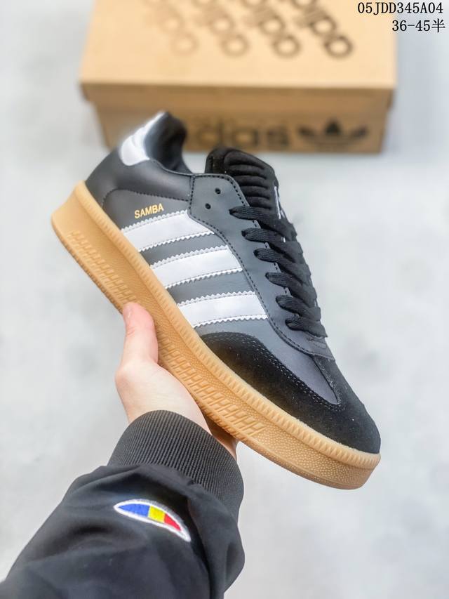 公司级阿迪达斯三叶草adidas Humanrace Samba 桑巴舞系列绅士德训足球风百搭低帮休闲运动板鞋 Size： 36 36 37 38 38 39