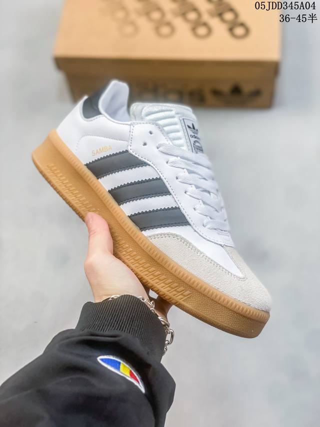 公司级阿迪达斯三叶草adidas Humanrace Samba 桑巴舞系列绅士德训足球风百搭低帮休闲运动板鞋 Size： 36 36 37 38 38 39