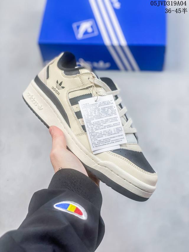 Adidas Originals Forum 84 Low 全网最高版本 最性价比版本 独家原盒 真头层版本 原数据独家二代私模大底 原厂大底网莎 2022款全