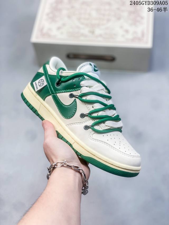 公司级真标带半码！ 耐克nike Sb Dunk Low 限定 复古低帮休闲运动滑板板鞋。采用脚感柔软舒适zoomair气垫，有效吸收滑板等极限运动在落地时带来