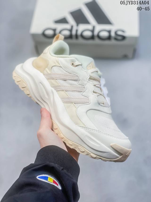 Adidas 阿迪达斯 增高又显瘦！阿迪 新老爹鞋 Adidas Maxxwavy 鞋身选择大面积网眼织物、热熔压胶以及皮革材质组成，既保证透气性，又使其具有较