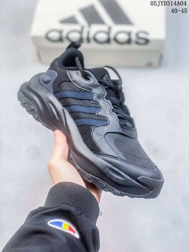 Adidas 阿迪达斯 增高又显瘦！阿迪 新老爹鞋 Adidas Maxxwavy 鞋身选择大面积网眼织物、热熔压胶以及皮革材质组成，既保证透气性，又使其具有较