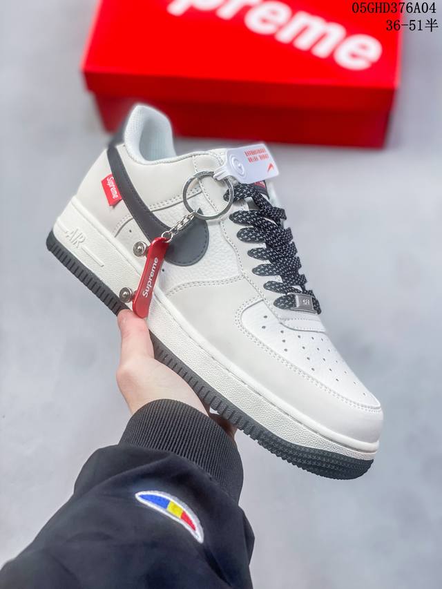 海外限量发售！公司级nike Air Force 1 '07 Low “Supreme滑板系列--米黑” 空军一号 低帮 运动鞋 休闲鞋 折边针车 工艺难度大