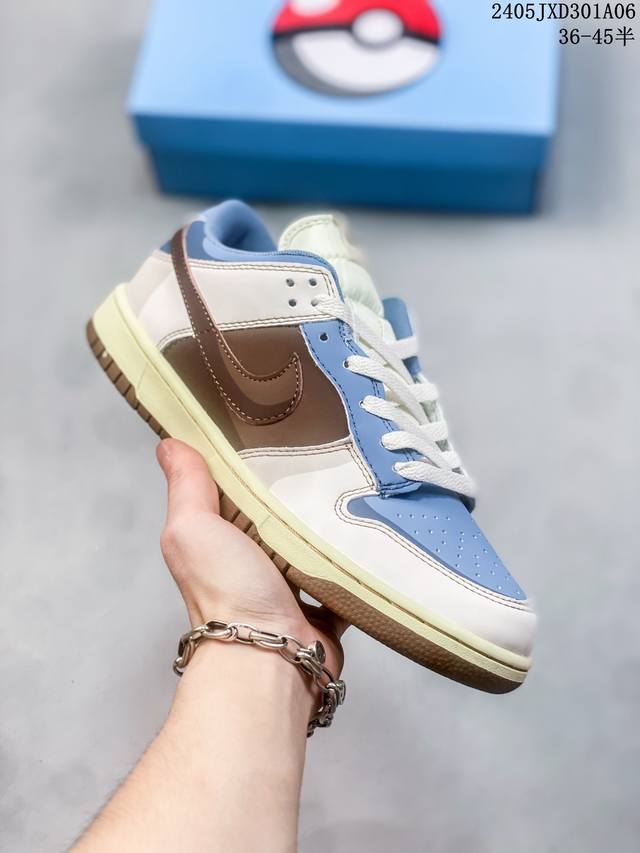 公司级真标带半码！ 耐克nike Sb Dunk Low 限定 复古低帮休闲运动滑板板鞋。采用脚感柔软舒适zoomair气垫，有效吸收滑板等极限运动在落地时带来