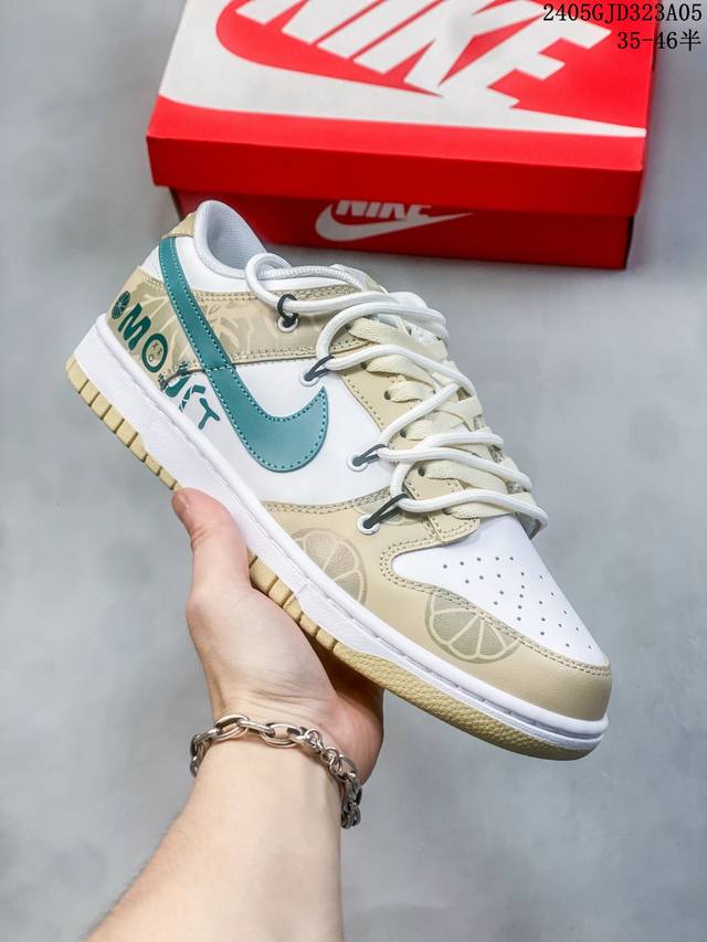 Nike 耐克 Nike Dunk Low 夏日定制版解构绑带休闲板鞋 “海盐牛奶冰”整鞋以海盐牛奶冰为设计灵感 配色采用了牛奶蓝与雾霾蓝相结合 不同色调的蓝相